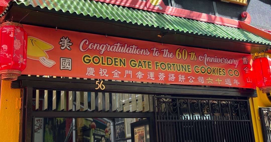 Golden Gate Fortune Cookies Co